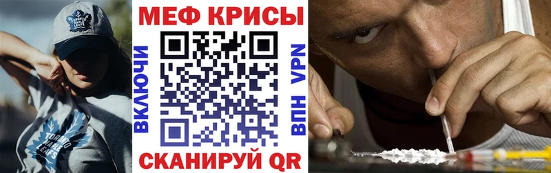 Где купить Можга ГАШИШ  Амфетамин  Alpha PVP  Меф мяу мяу  Марихуана 