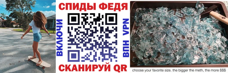 Amphetamine VHQ  Можга 