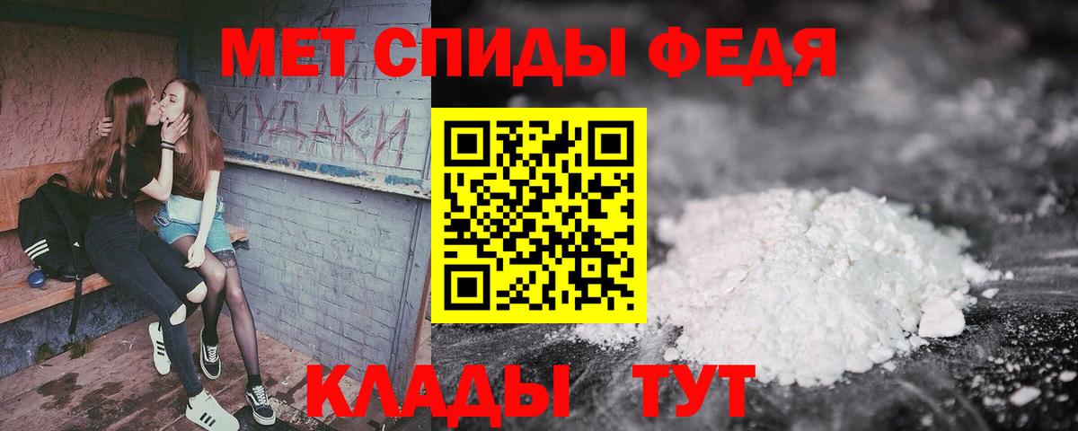 Героин Можга
