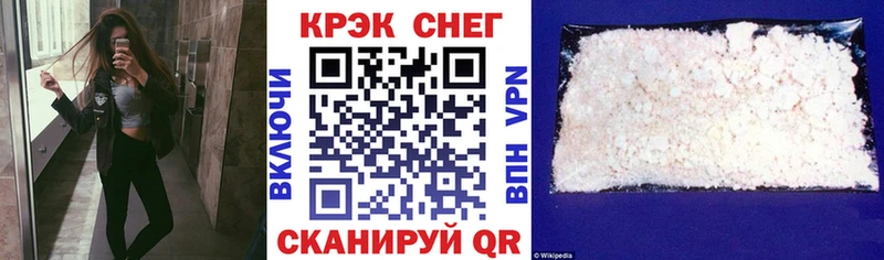 COCAIN VHQ Можга