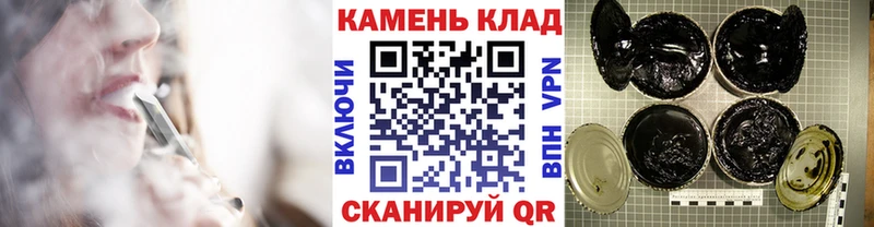ГАШ гашик  Можга 