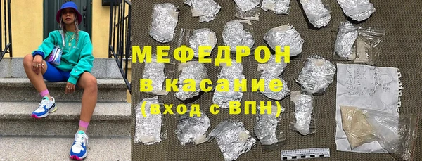 каннабис Ростов