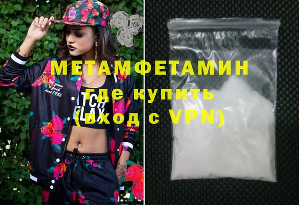 МДПВ Саяногорск