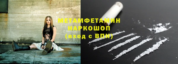 Альфа ПВП Сатка