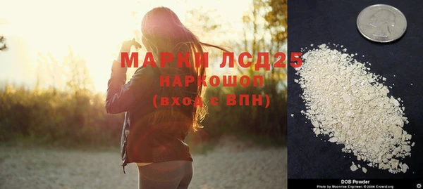 меф Аркадак