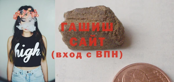 кокаин перу Арсеньев