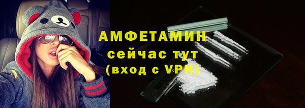 Альфа ПВП Сатка