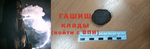меф Аркадак