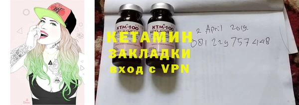 меф Аркадак