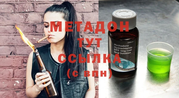 МДПВ Саяногорск