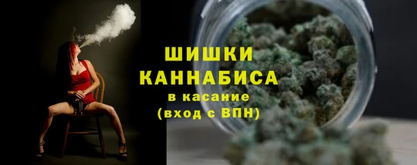 кокаин перу Арсеньев
