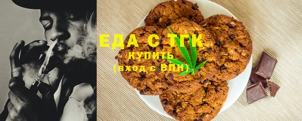 кокаин перу Армянск