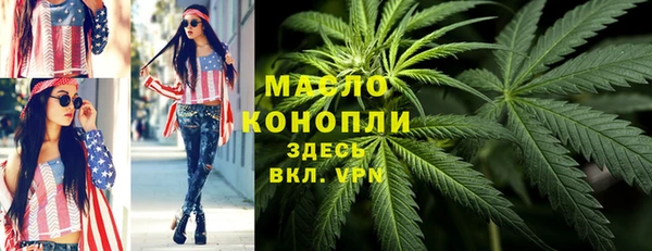 кокаин перу Арсеньев