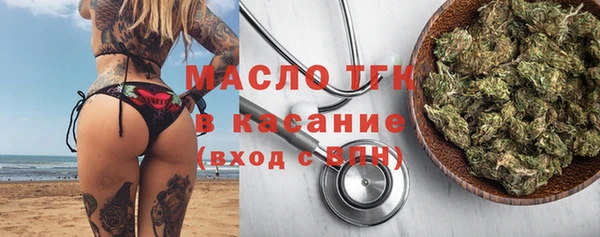 меф Аркадак