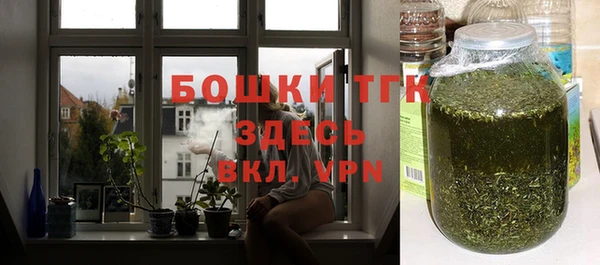 тгк Баксан