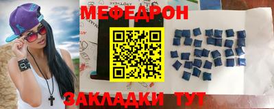 трава Гусев