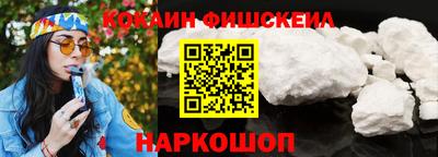 трава Гусев