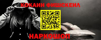 трава Гусев