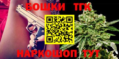прущий лед Гусь-Хрустальный