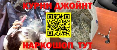 прущий лед Гусь-Хрустальный