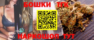трава Гусев