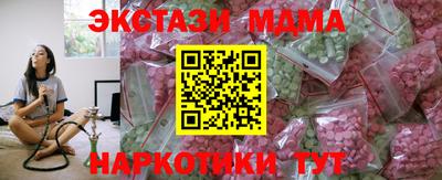 трава Гусев