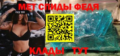 трава Гусев