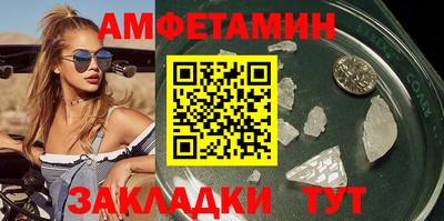 трава Гусев