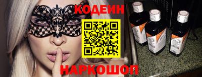 прущий лед Гусь-Хрустальный