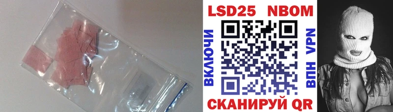 наркотики  Можга  ЛСД экстази ecstasy 