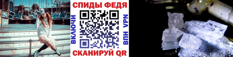 МЕТАМФЕТАМИН пудра  дарк нет клад  Можга  ссылка на мегу рабочий сайт 