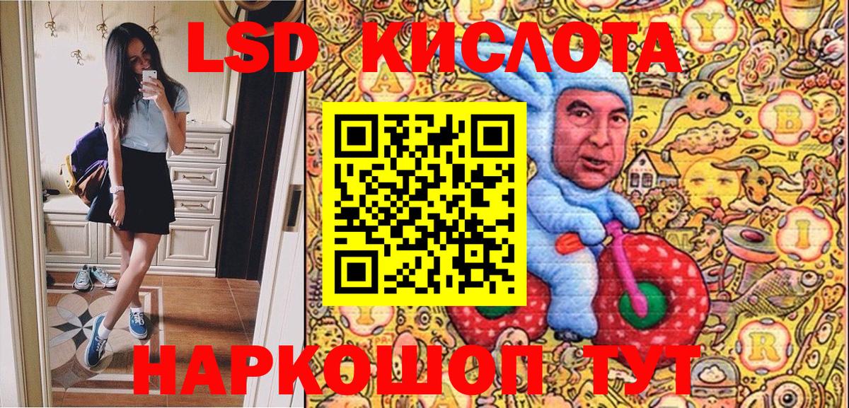 Марки 25I-NBOMe  Вход с VPN  купить наркоту  Марки N-bome 1,5мг  Можга 