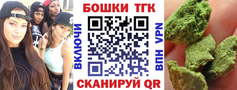 Конопля SATIVA & INDICA Можга